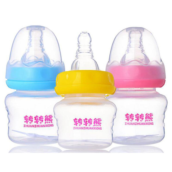 轉轉熊PP袖珍奶瓶