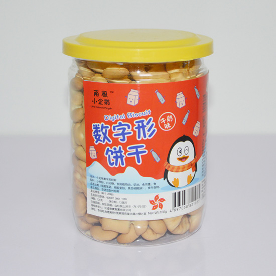 �ϘOС���Z�����