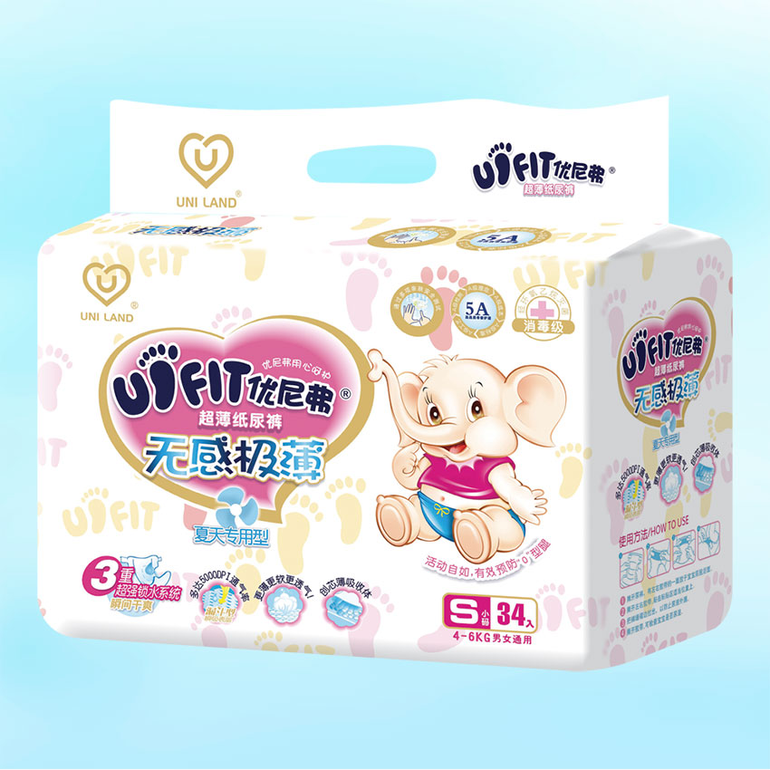 優尼弗無感極薄嬰兒紙尿褲S碼34入
