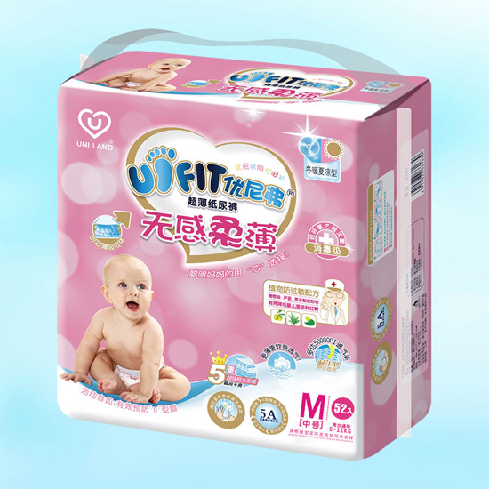 ���ḥ�o���ᱡ�냺����ѝM�a52��