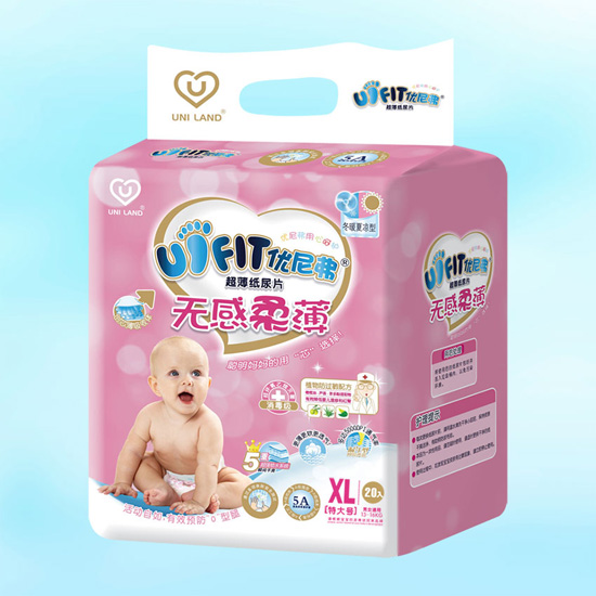 優尼弗無感柔薄嬰兒紙尿片XL碼20入