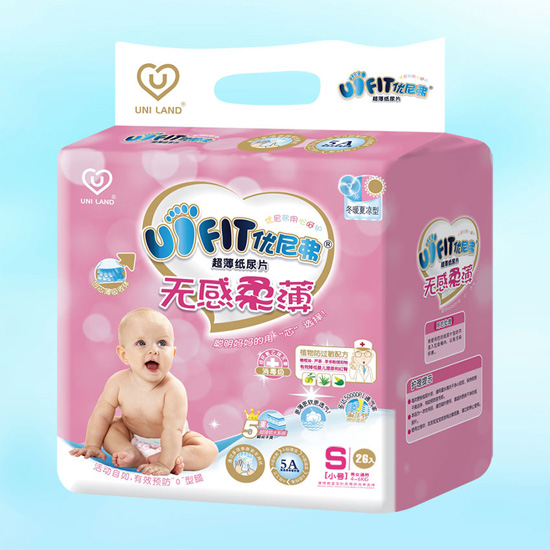 優尼弗無感柔薄嬰兒紙尿片S碼26入