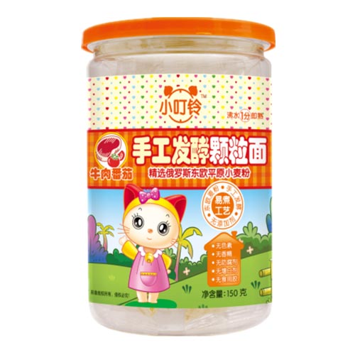 С����ֹ��l���w����ţ�ⷬ��