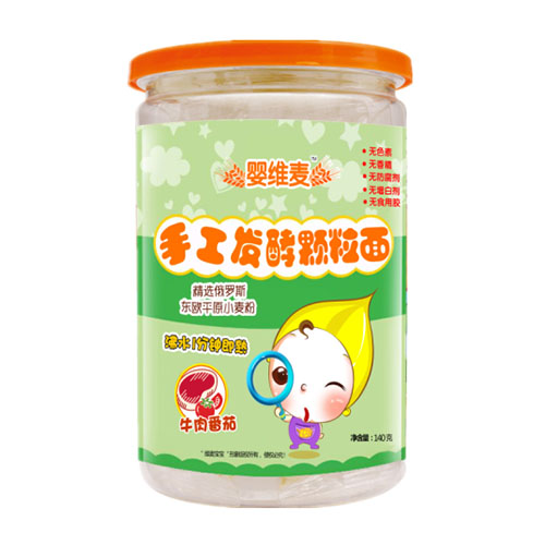 ��S���ֹ��l���w����ţ�ⷬ��