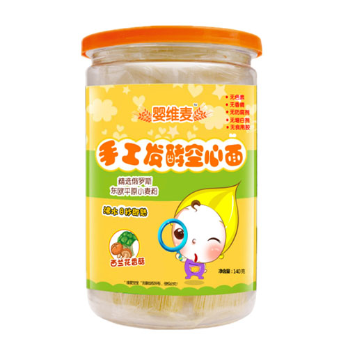 ��S���ֹ��l�Ϳ��������m���㹽