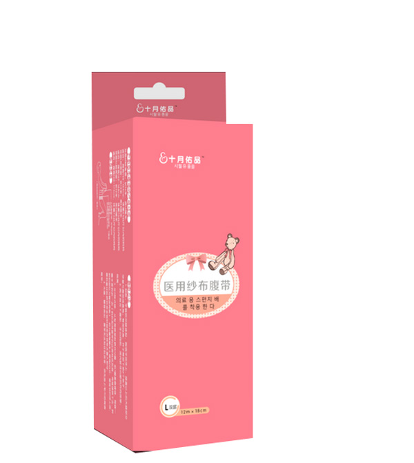 ʮ����Ʒ�t�ü�������