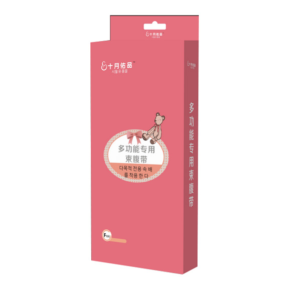 ʮ����Ʒ�๦��������F