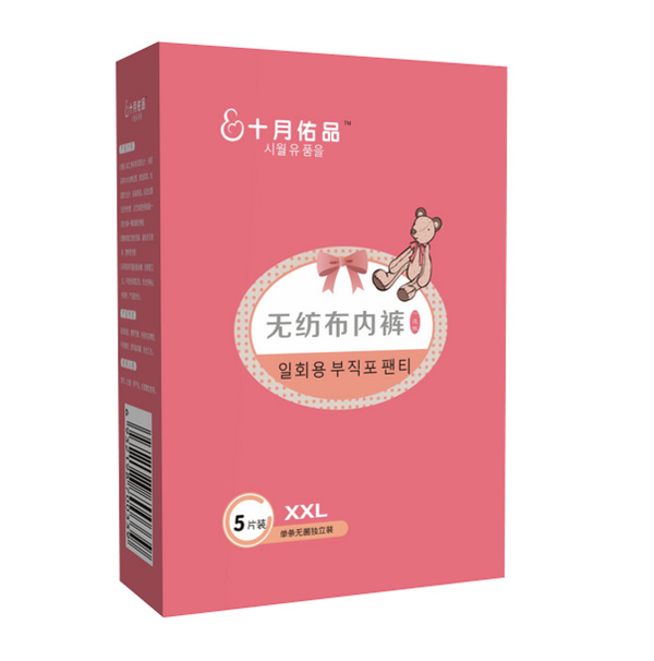 ʮ����Ʒ�o������ѝ