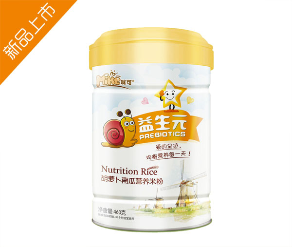 咪可益生元胡蘿卜南瓜營養米粉聽