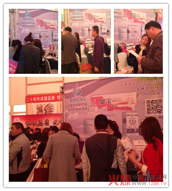 �N���P�����_�A�| ���J���䌚�𱬾W���v�úϷ�վ���[�Ƿ�