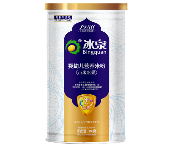 冰泉小米水果營養米粉聽裝