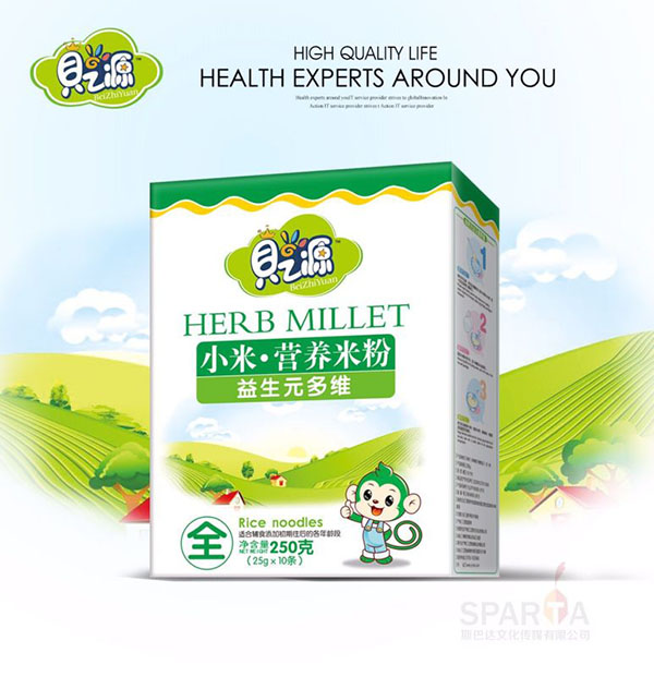 ֮ؐԴ����Ԫ��SС�נI�B�׷ۺ��b