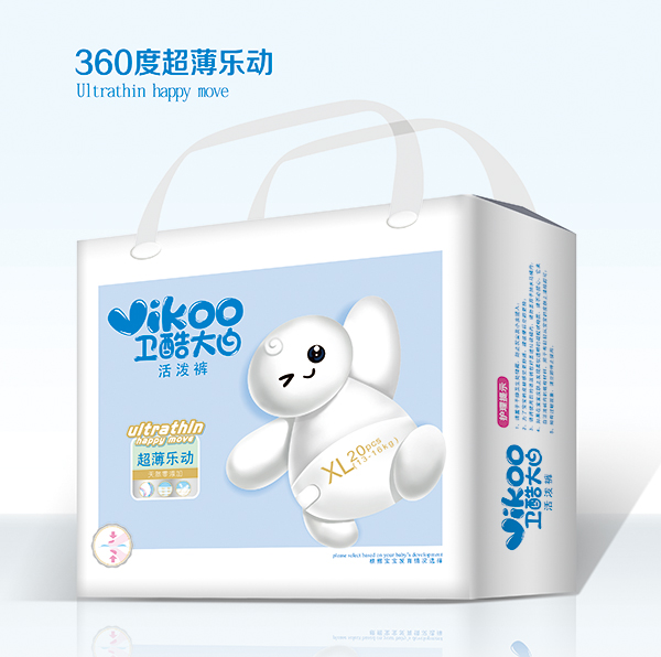 �l���׻ѝXL�a20Ƭ