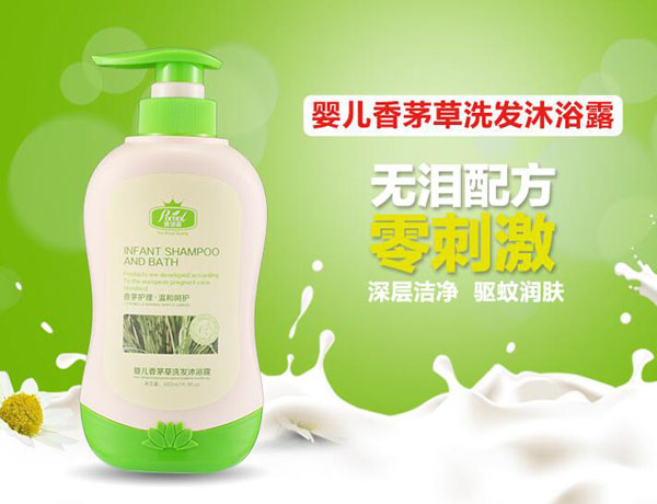 ��������é��ϴ�l��ԡ¶