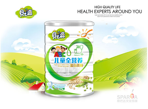 ֮ؐԴ��ͯȫ�I�B�����|��450g