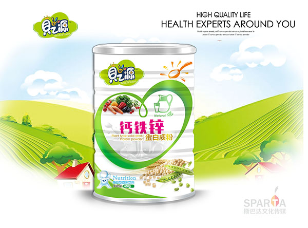 ֮ؐԴ�}�F�\�����|(zh��)��450g