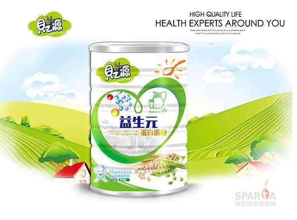 ֮ؐԴ����Ԫ�����|��450g