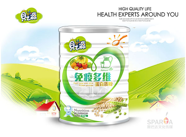 貝之源免疫多維蛋白質粉1000g