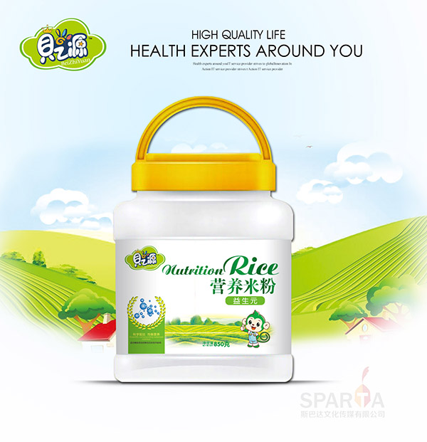 貝之源營養米粉透明桶-益生元