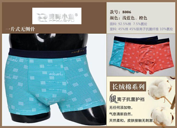 ơơС�~��ʿ�L(zh��ng)�q���y�x�ӿ�����(n��i)ѝ