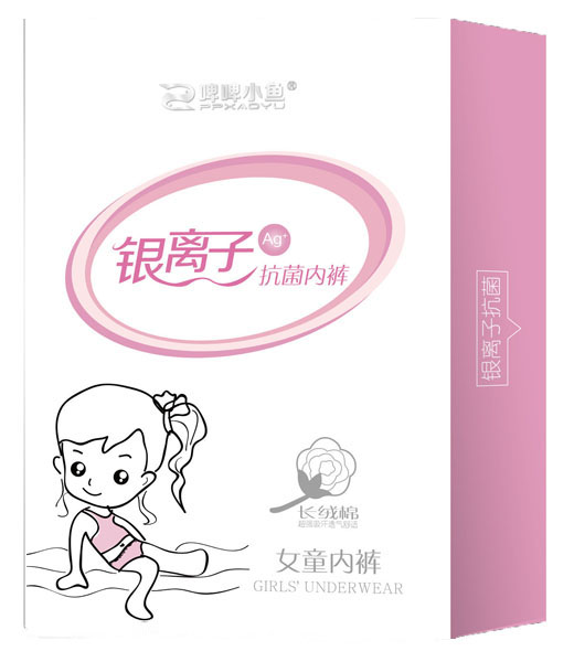 啤啤小魚銀離子女童抗菌內褲