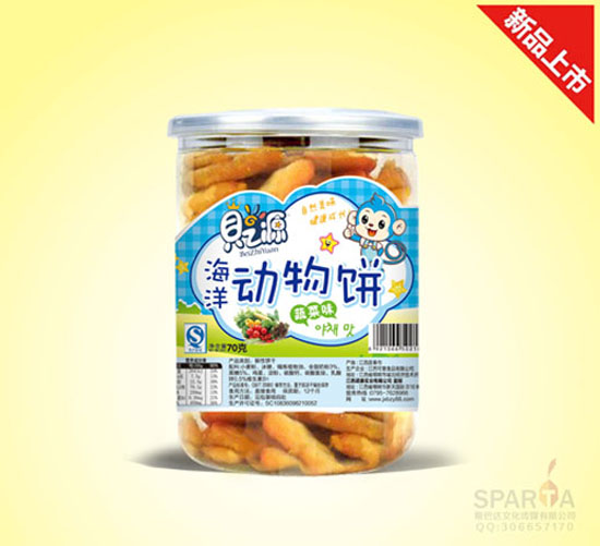 ֮ؐԴ������߲�ζ