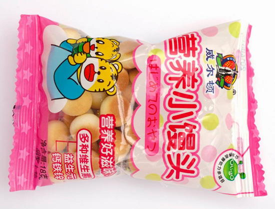 威爾頓18g胡蘿卜味營養小饅頭