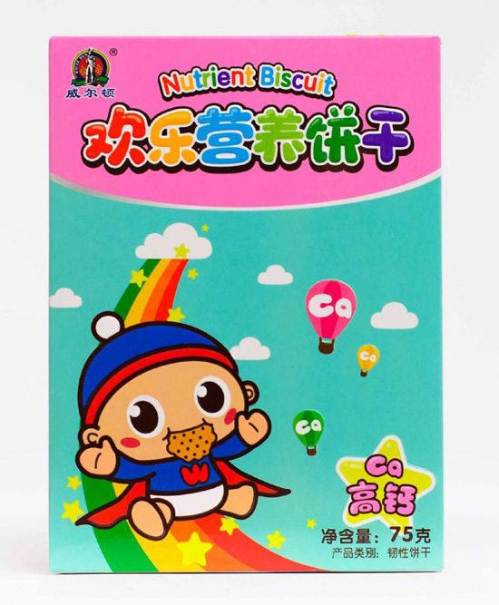 �����D75G�g���I�Bɣ����}ζ��