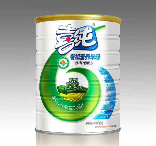 ϲ���F�\�}�䷽�ЙC�I�B�׷�