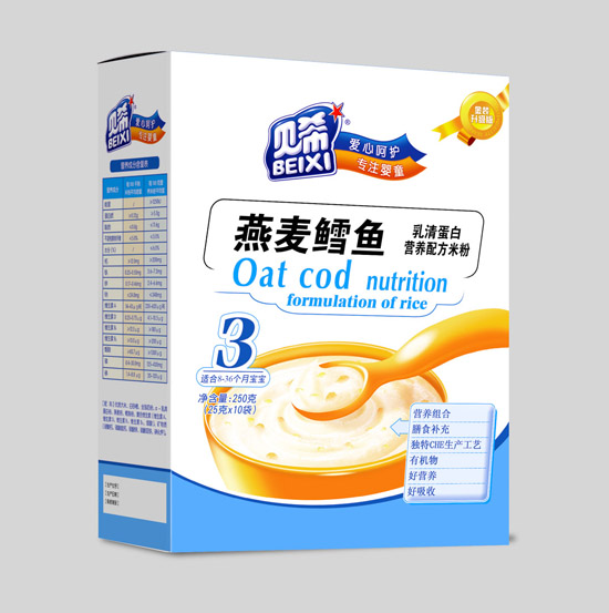 ؐϣ���嵰�נI�B�׷ۺ��b-�����L�~�䷽