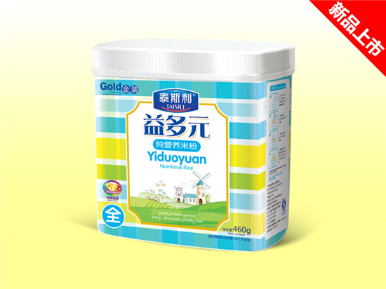 ̩˹�����Ԫ�׷�-���I�B�䷽