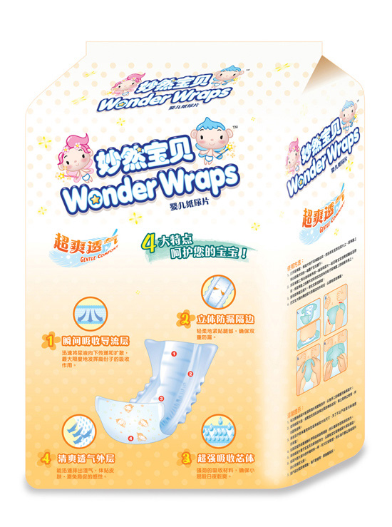 ��Ȼ��ؐ��ˬ͸��냺����Ƭ