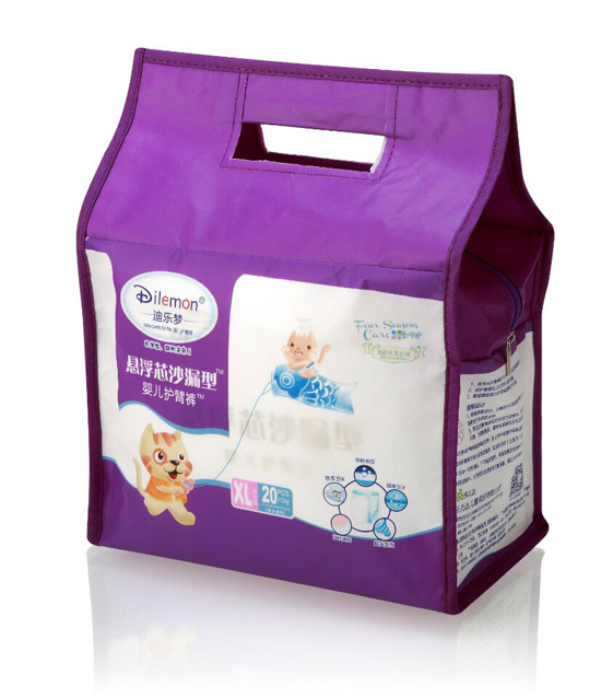 �Ϙ���(m��ng)�ļ����o(h��)�냺�o(h��)��ѝXL�a20Ƭ