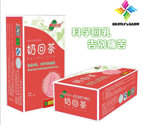 ��������ѿɽ��̻ز�