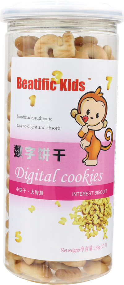 Beatific-Kids數字餅干