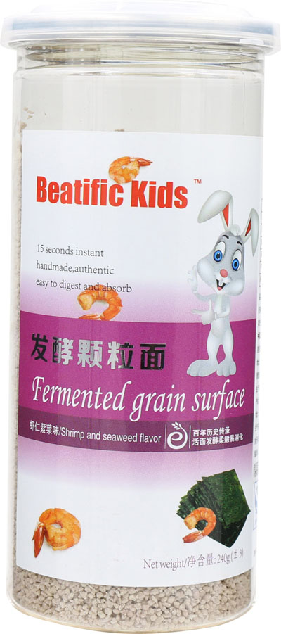 Beatific-Kids�r���ϲ�ζ�l���w����