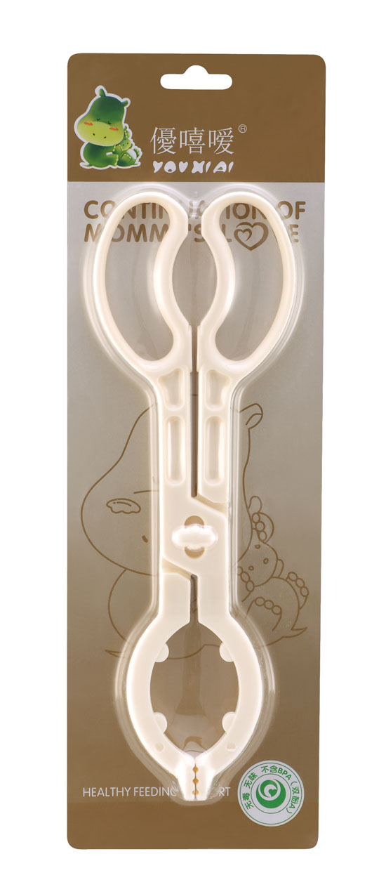 ������������ƿ�A