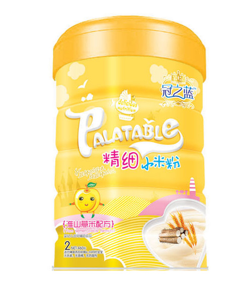 ��֮�{��ɽ޲�׾���С�׷�2��