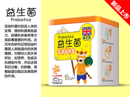 Ӣؐ�����������p��U�����F (t��ng)-