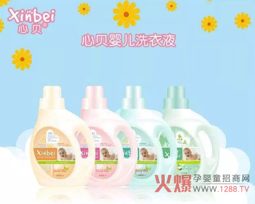 ��Ȼϴ��r�� ��ؐ&�����ǻ𱬾W���v������Ҋ�C��Ʒ�|�˜�