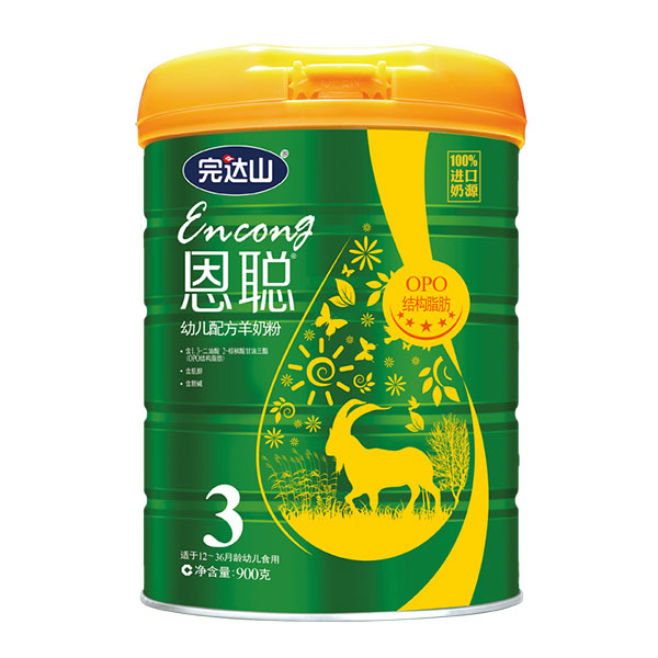 完達山恩聰嬰兒配方羊奶粉(3段)