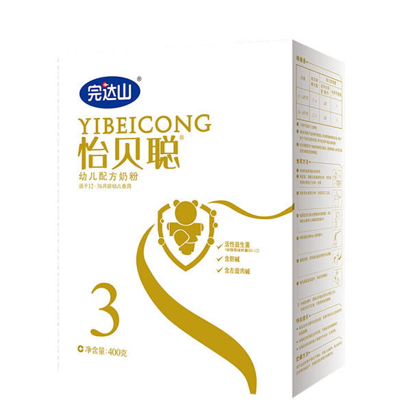 ���_ɽ��ؐ�׃��䷽�̷ۣ�3�Σ� ��