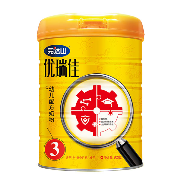 ���_ɽ������׃��䷽�̷ۣ�3�Σ�