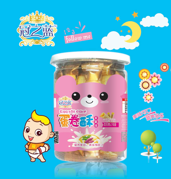 ��֮�{����ζ������