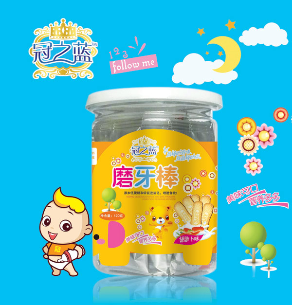 ��֮�{������(���}��ζ)