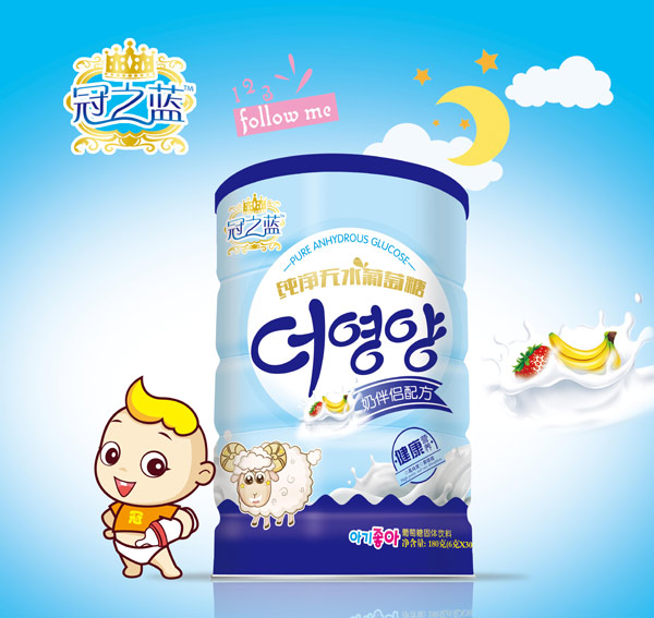 ��֮�{�����ǣ��̰�H�䷽��