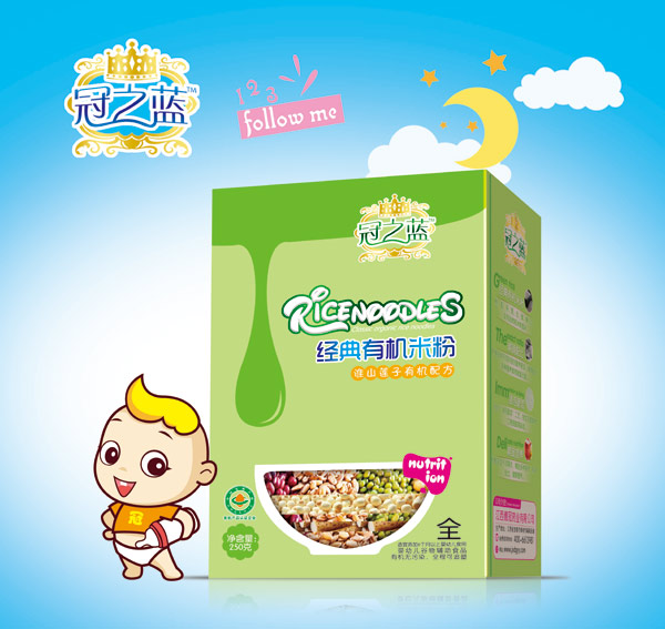 ��֮�{�����ЙC�׷�(��ɽɏ��)