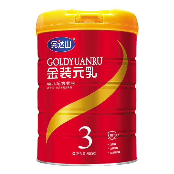 ���_ɽ���bԪ����b�냺�䷽�̷ۣ�3�Σ�