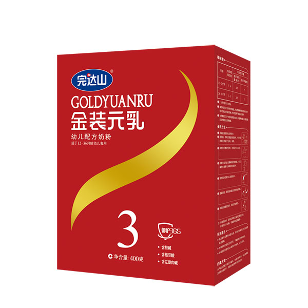 ���_ɽ���bԪ���׃��䷽�̷ۣ�3�Σ���