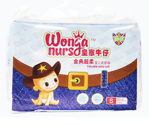 �ʼ�ţ��С����ѝS�a32Ƭ